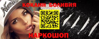 каннабис Ярцево
