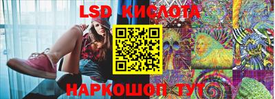 кокаин Шахты
