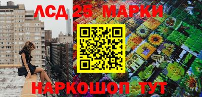 сатива Янаул