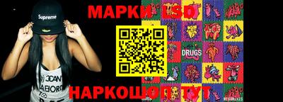 кокаин Шахты