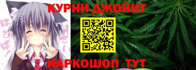 сатива Янаул