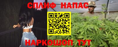 кокаин Шахты