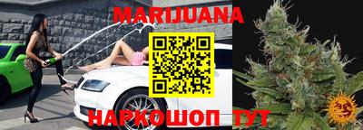 кокаин Шахты
