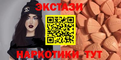 каннабис Ярцево