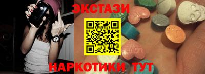 2c-b Шебекино