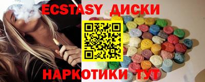 сатива Янаул