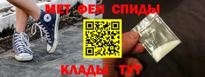 кокаин Шахты