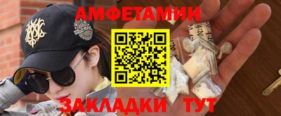 кокаин Ярославль