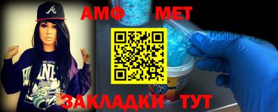 2c-b Шебекино
