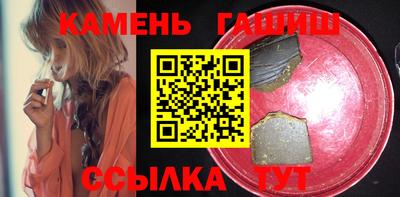 кокаин Шахты