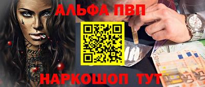 кокаин Ярославль